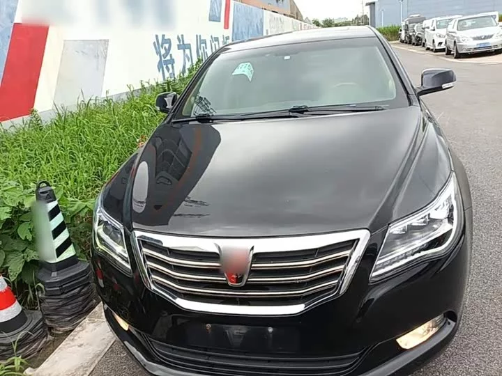Roewe 950