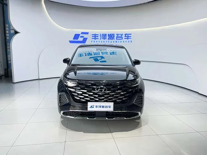 Hyundai Kustu