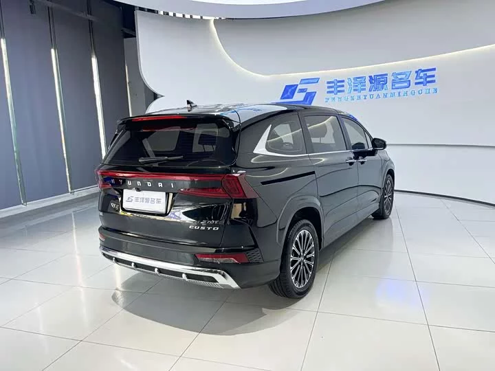 Hyundai Kustu