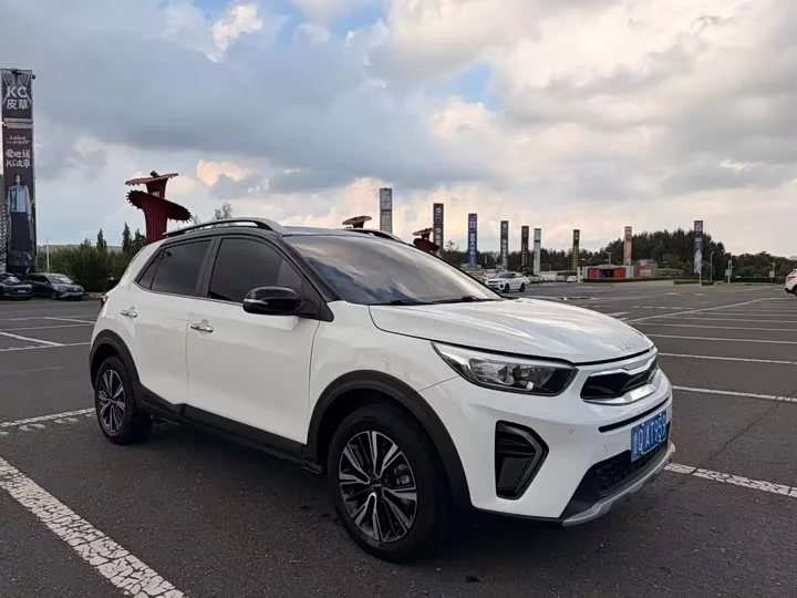 kia Yipao