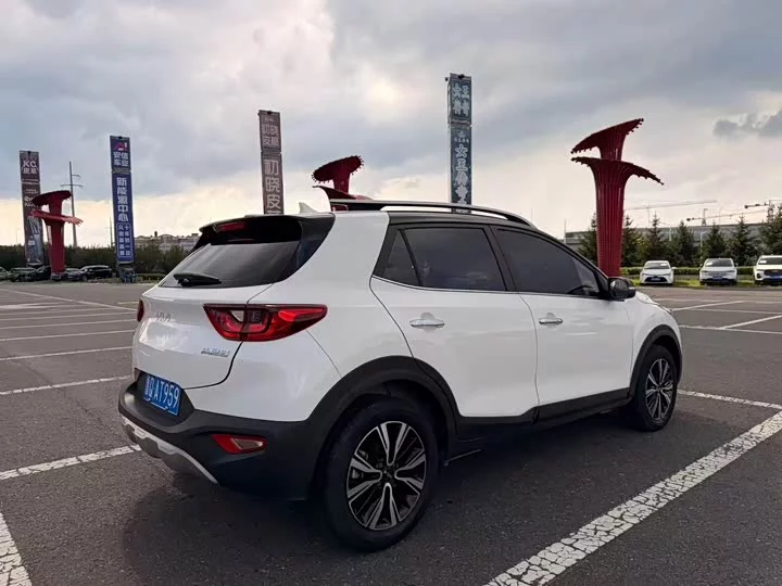 kia Yipao