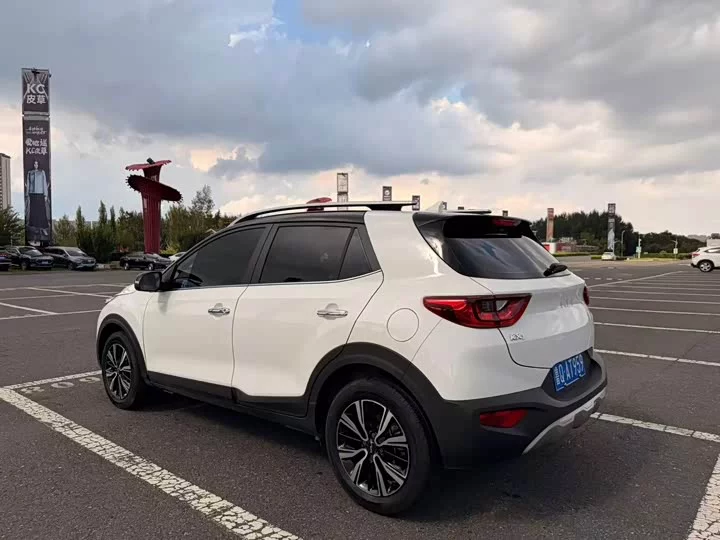 kia Yipao