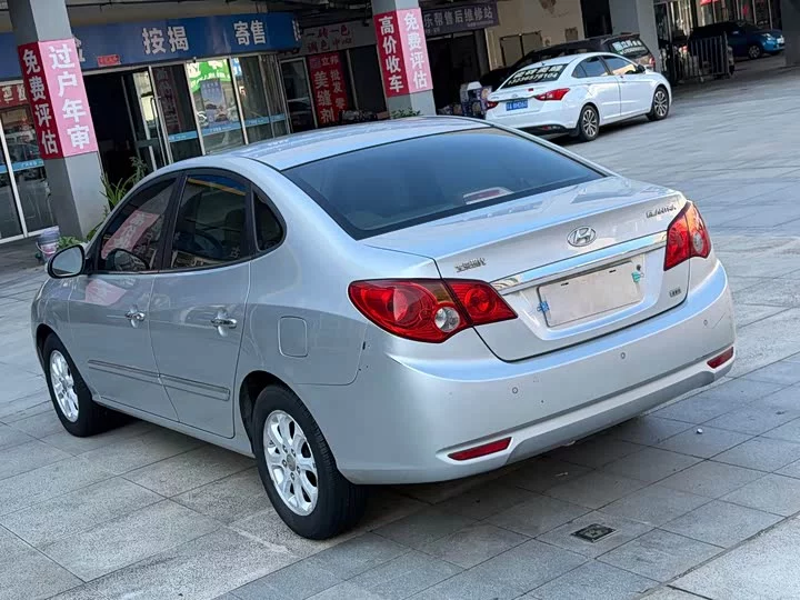 Hyundai Joyful