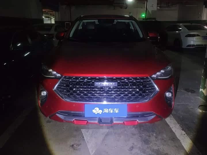 Haval F7x