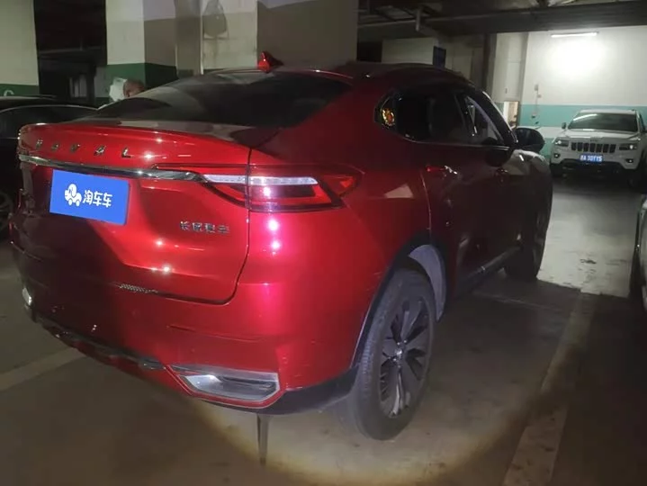 Haval F7x