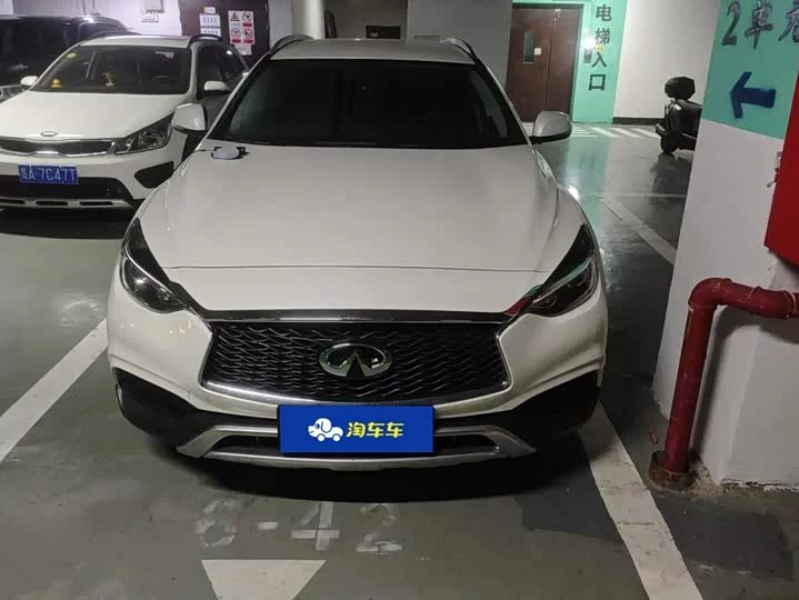Infiniti QX30