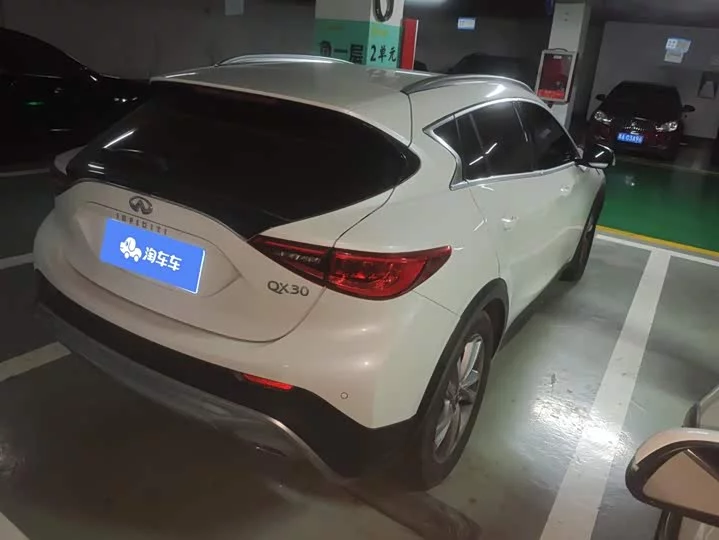 Infiniti QX30