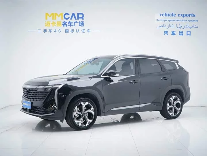 Geely Boyue L