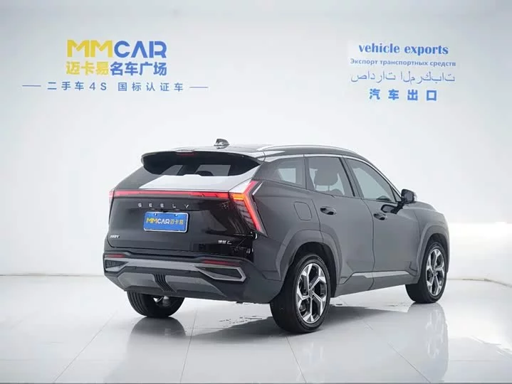 Geely Boyue L