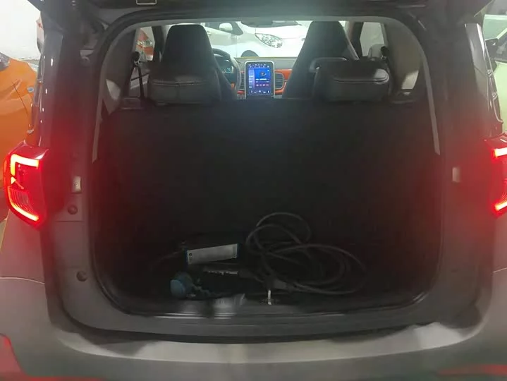 Chery eQ1