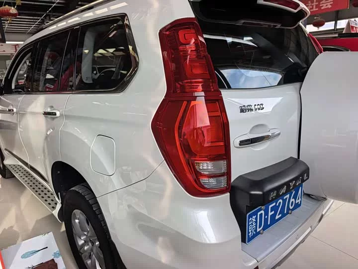 Haval H9