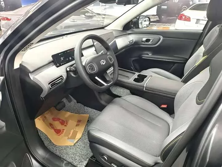 Changan Q05