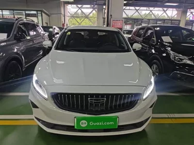 Geely Borey New Energy