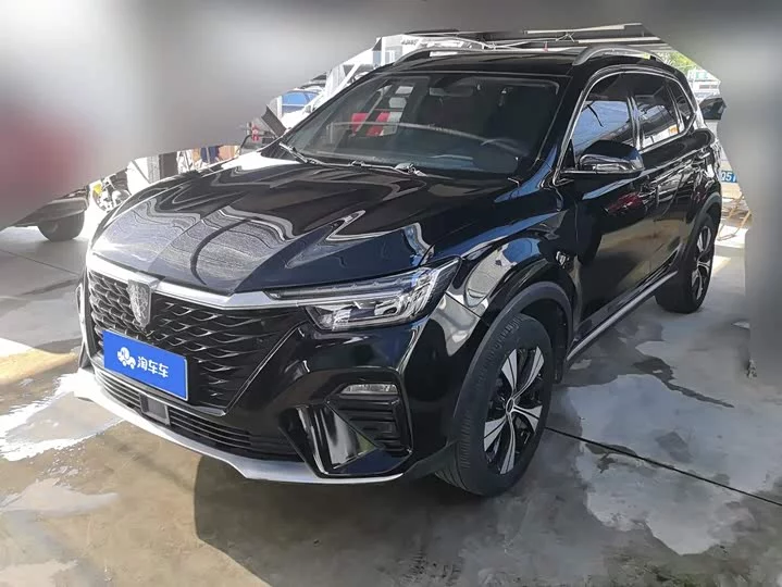 Roewe RX5