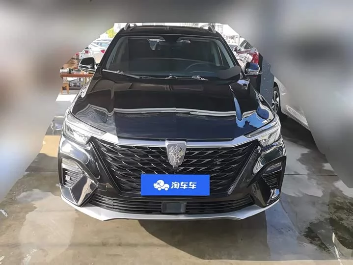 Roewe RX5