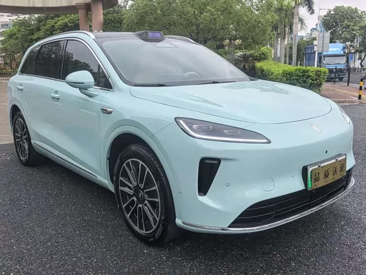 Shangjie H5
