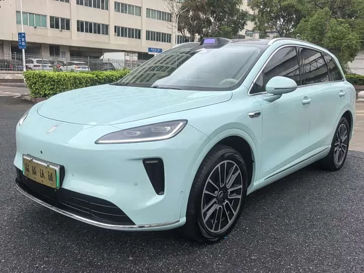 Shangjie H5