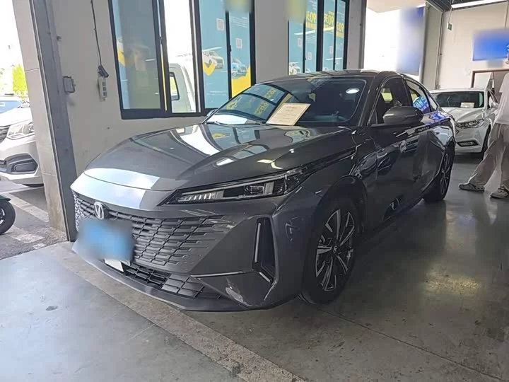 Changan Yida