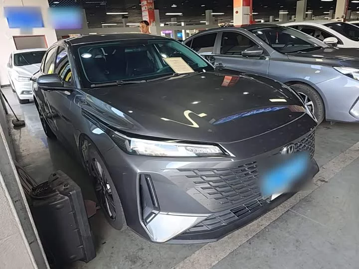 Changan Yida
