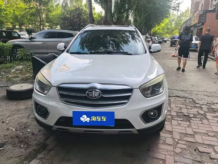 FAW Besturn X80
