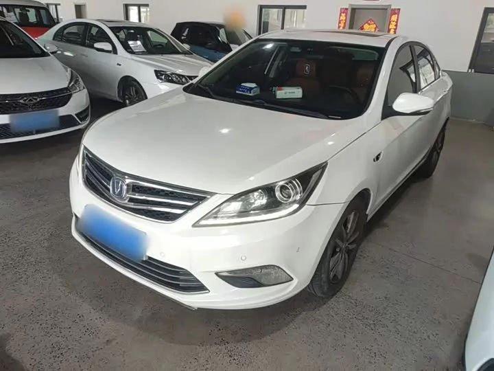 Changan Escape