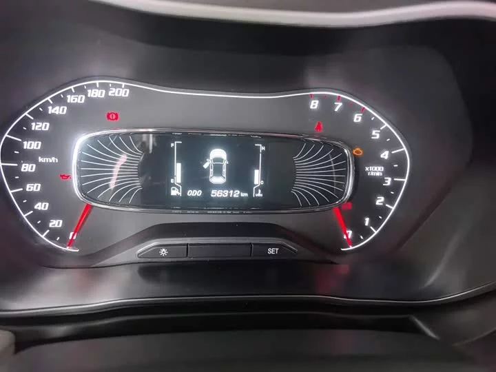 Baojun 510