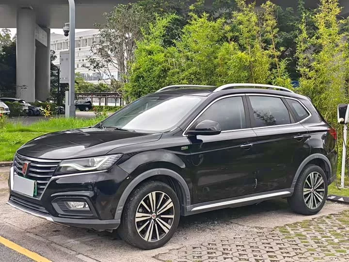 Roewe RX5 New Energy