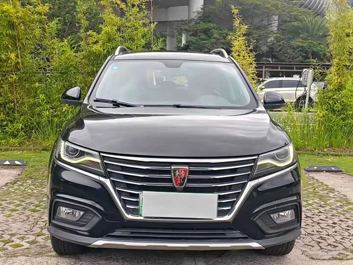 Roewe RX5 New Energy