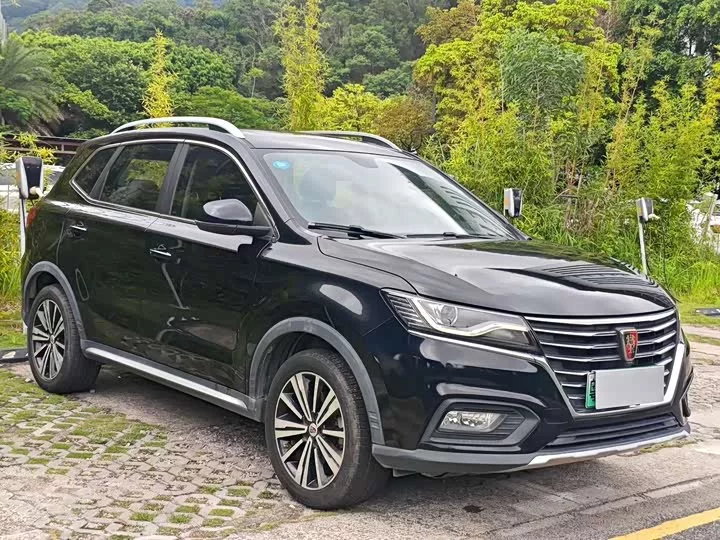 Roewe RX5 New Energy