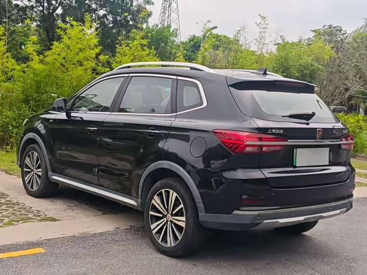 Roewe RX5 New Energy