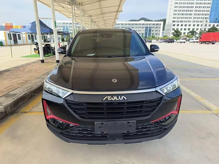 Dongfeng AX7