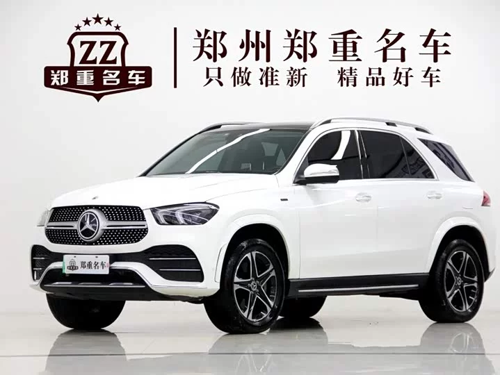 Mercedes-Benz GLE New Energy