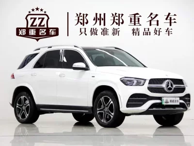Mercedes-Benz GLE New Energy