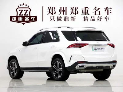 Mercedes-Benz GLE New Energy