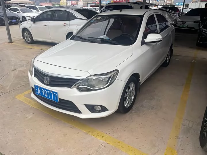 Changan Yuexiang V3