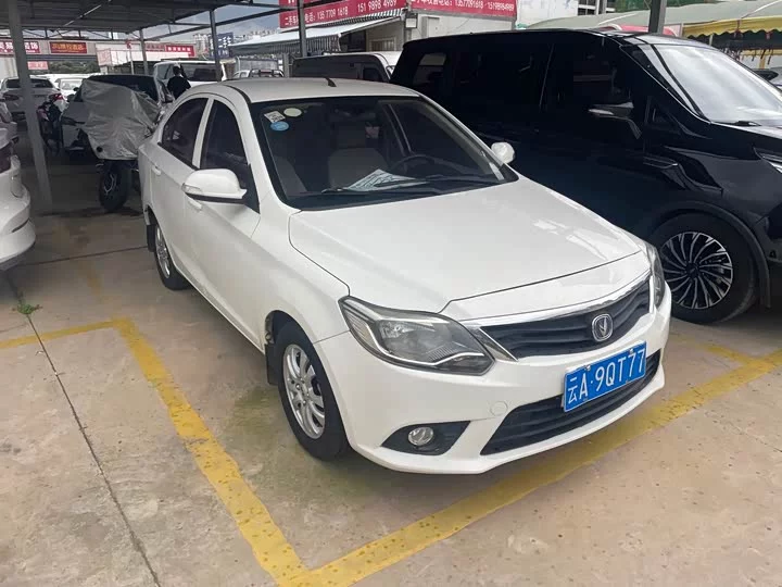 Changan Yuexiang V3