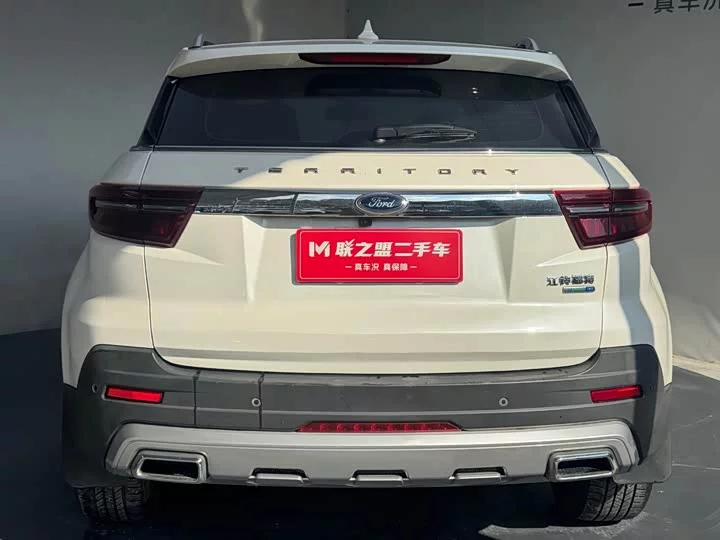 Ford Territory
