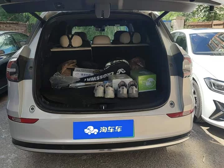 Changan Q07