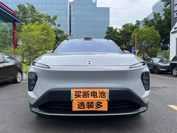 NIO EC7