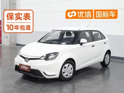 MG 3