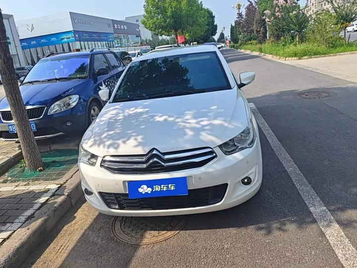 Citroën Elysee