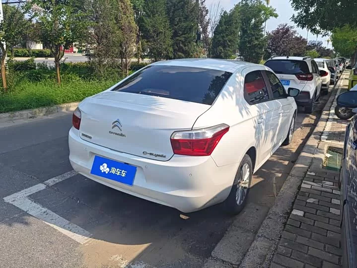 Citroën Elysee