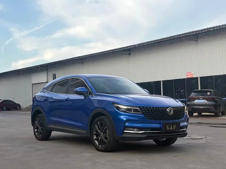 Dongfeng scenery ix5