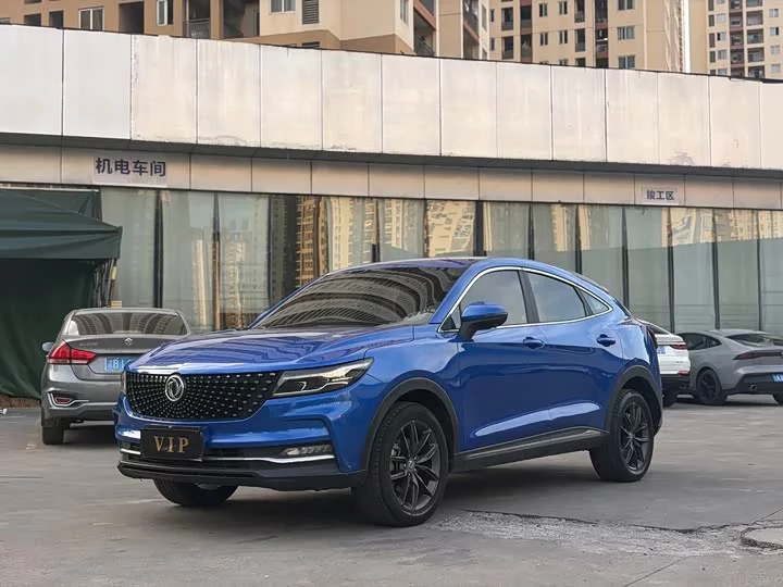 Dongfeng scenery ix5