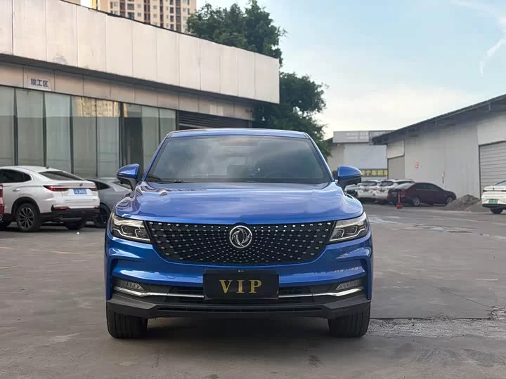 Dongfeng scenery ix5