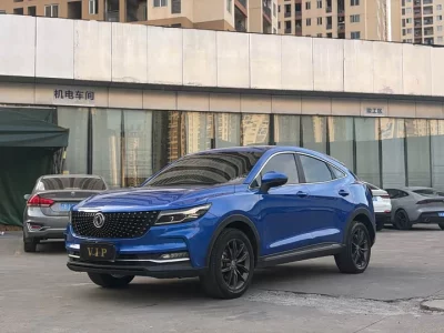 Dongfeng scenery ix5