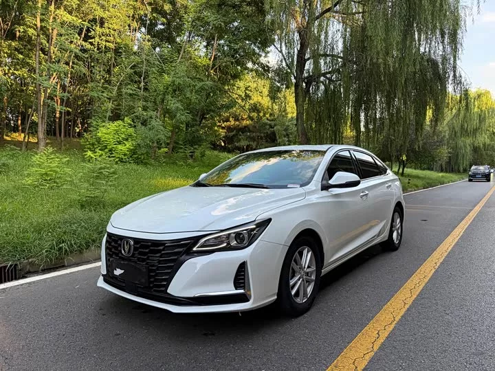 Changan Ruicheng CC