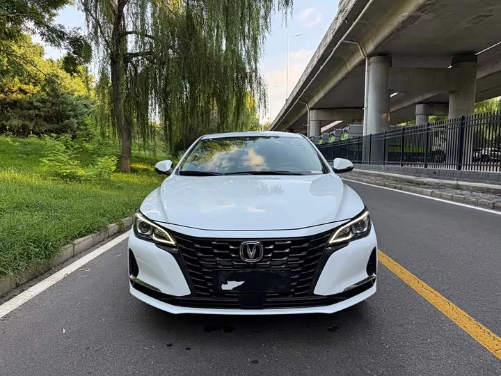 Changan Ruicheng CC