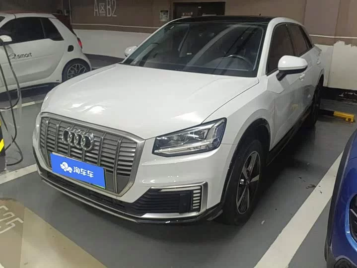 Audi Q2L e-tron