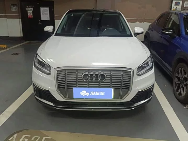 Audi Q2L e-tron